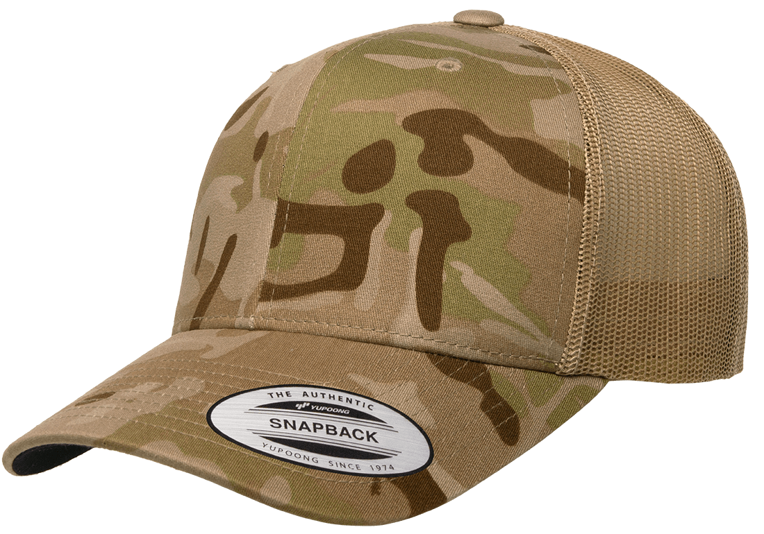 6606MC YP CLASSICS® MULTICAM® RETRO TRUCKER CAP